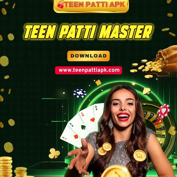 Teen Patti Master screen shot