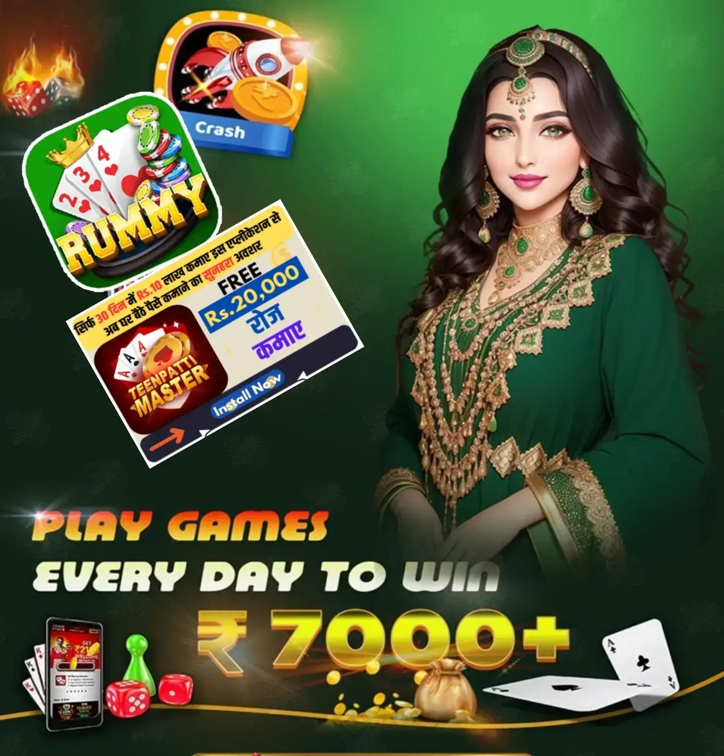 Teen Patti Master screen shot