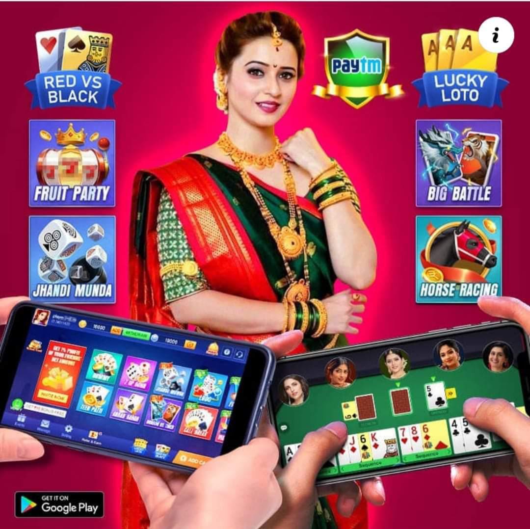 multiple teen patti games 2025