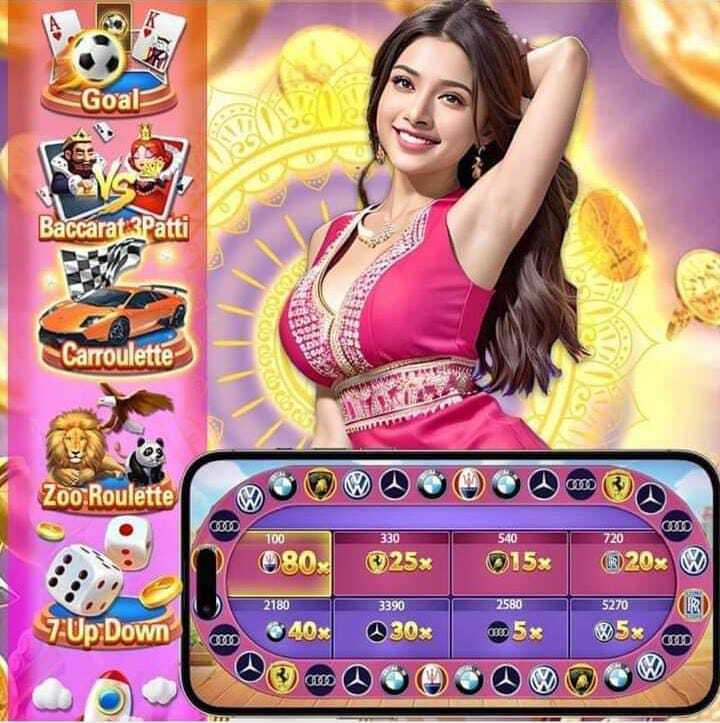 Teen Patti Master screen shot